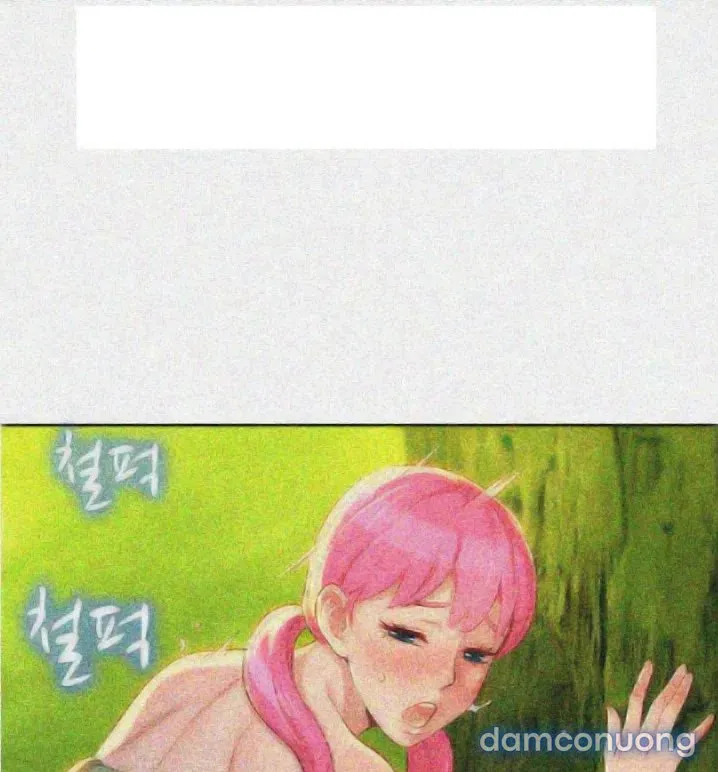 Chị Gái Mưa 
