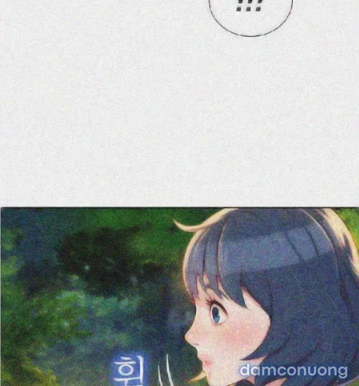 Chị Gái Mưa 