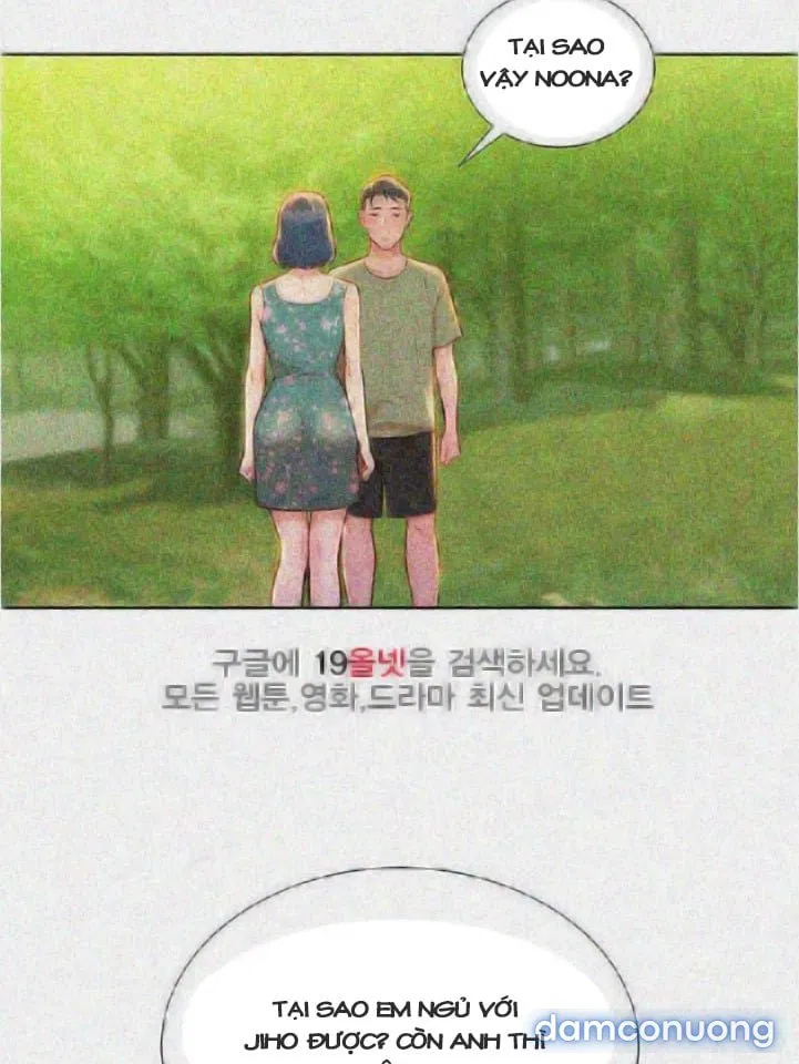 Chị Gái Mưa 