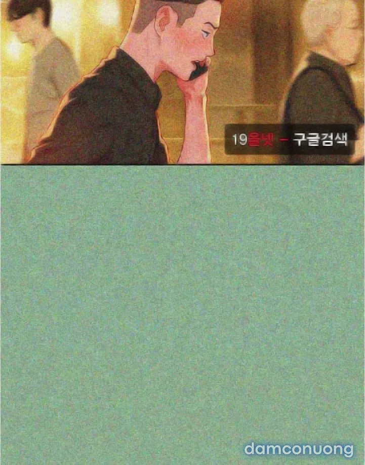 Chị Gái Mưa 