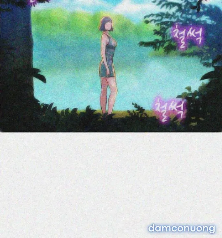 Chị Gái Mưa 