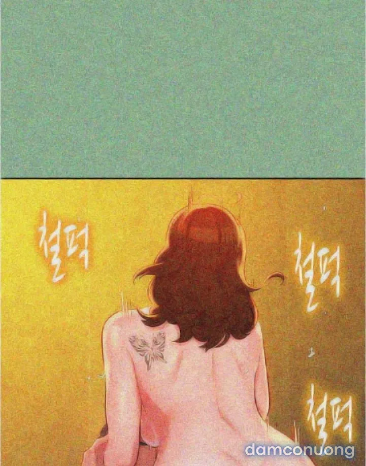 Chị Gái Mưa 