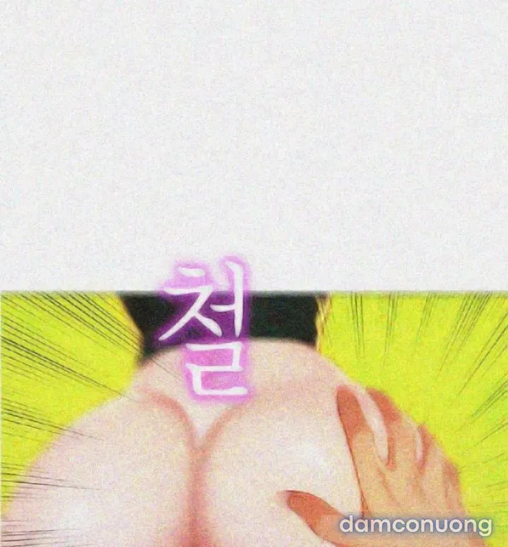 Chị Gái Mưa 