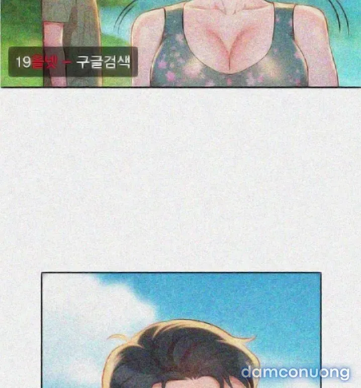 Chị Gái Mưa 
