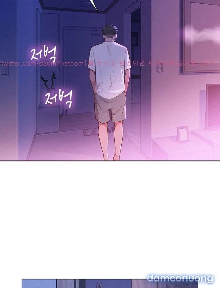 Chị Gái Mưa 