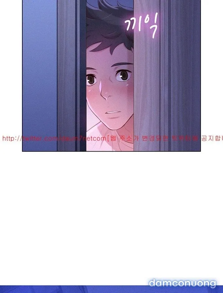 Chị Gái Mưa 