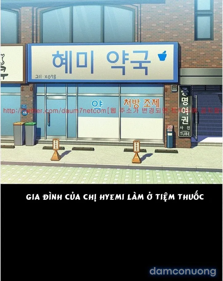 Chị Gái Mưa 