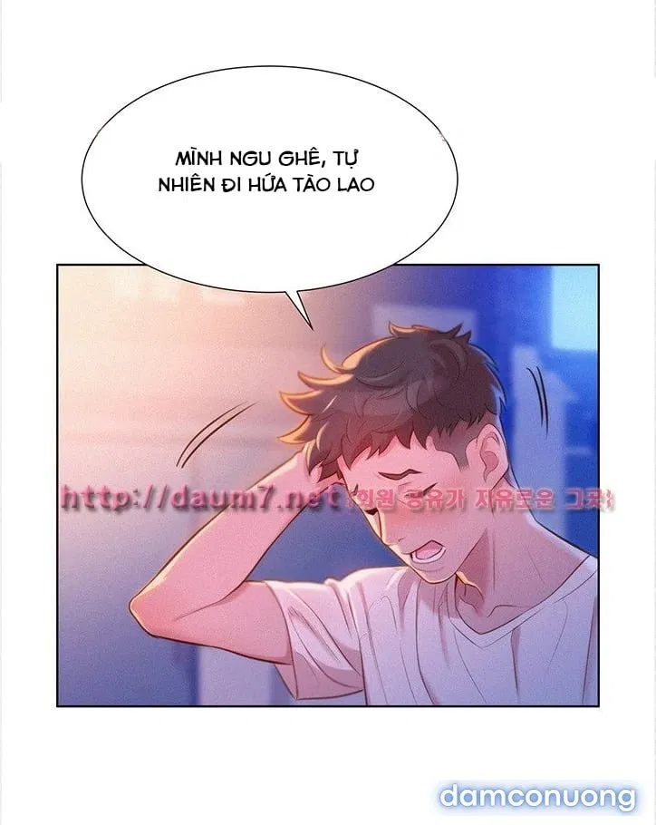 Chị Gái Mưa 