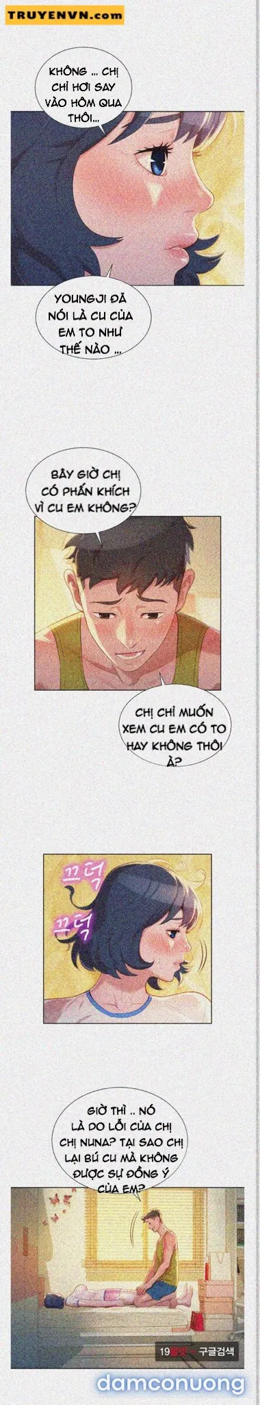 Chị Gái Mưa 