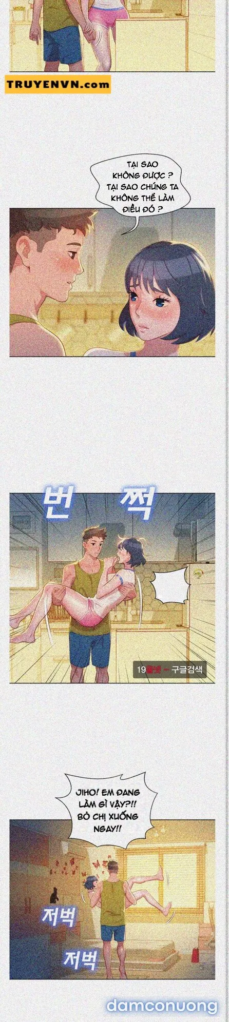 Chị Gái Mưa 