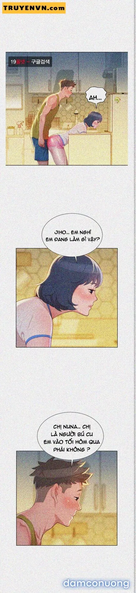 Chị Gái Mưa 