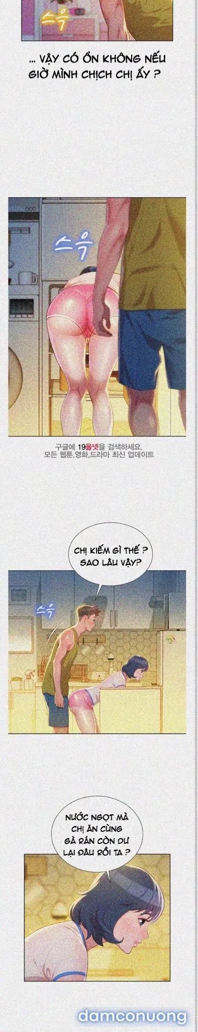 Chị Gái Mưa 