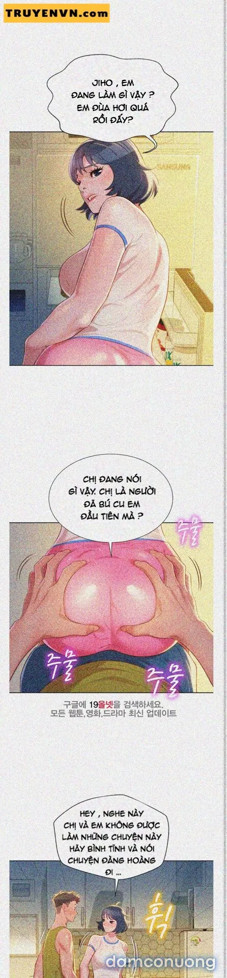 Chị Gái Mưa 
