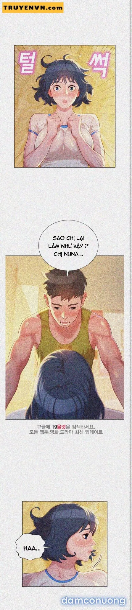 Chị Gái Mưa 