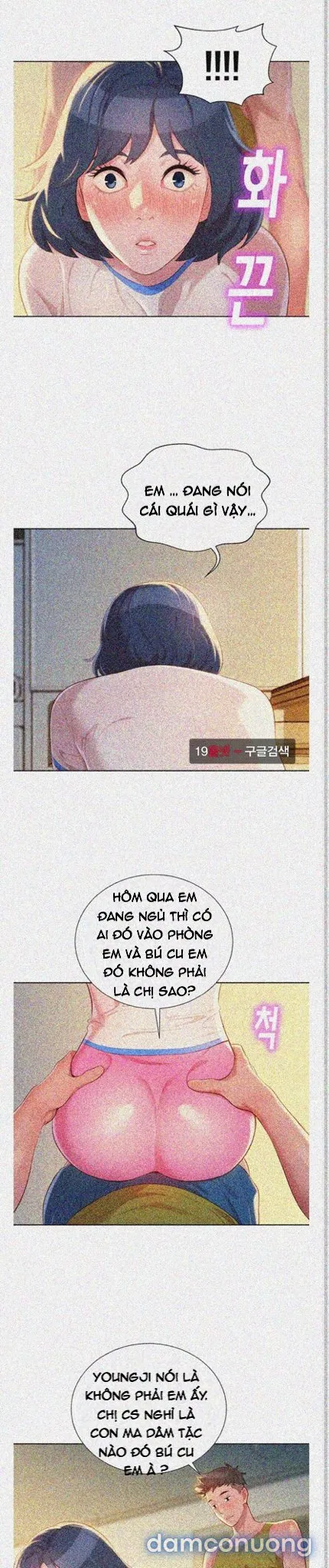 Chị Gái Mưa 