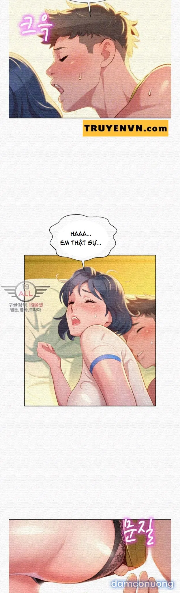 Chị Gái Mưa 