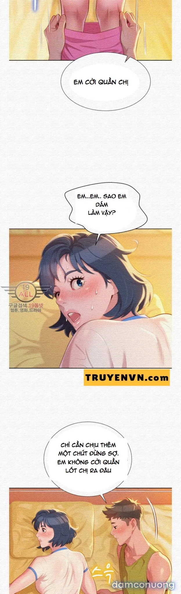Chị Gái Mưa 