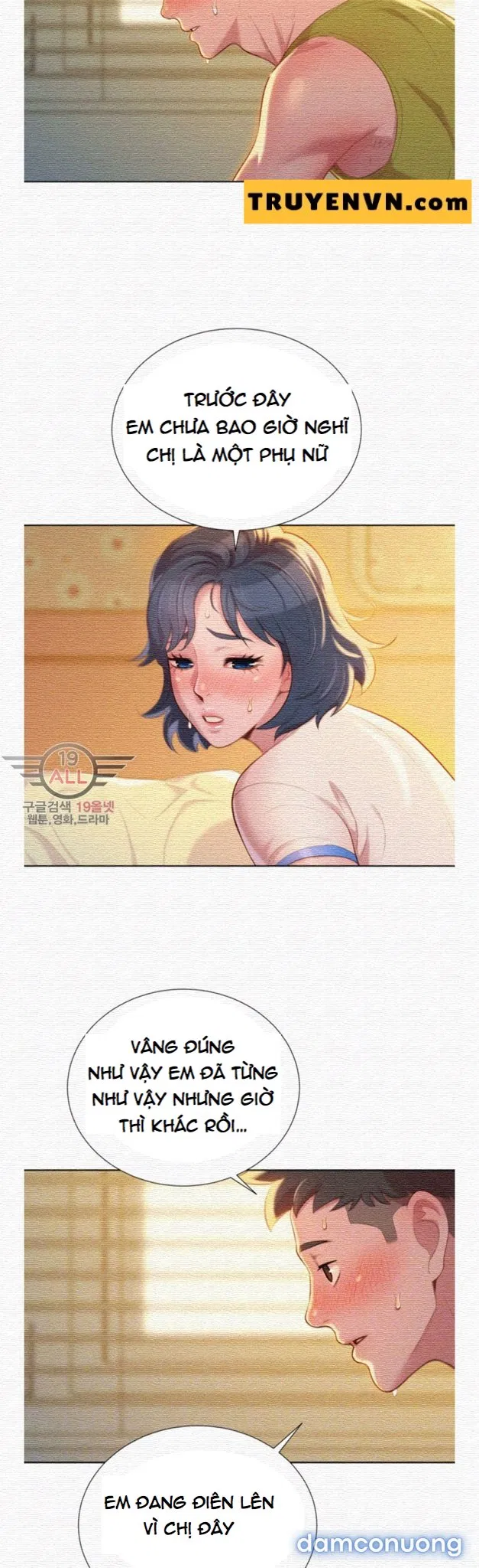 Chị Gái Mưa 