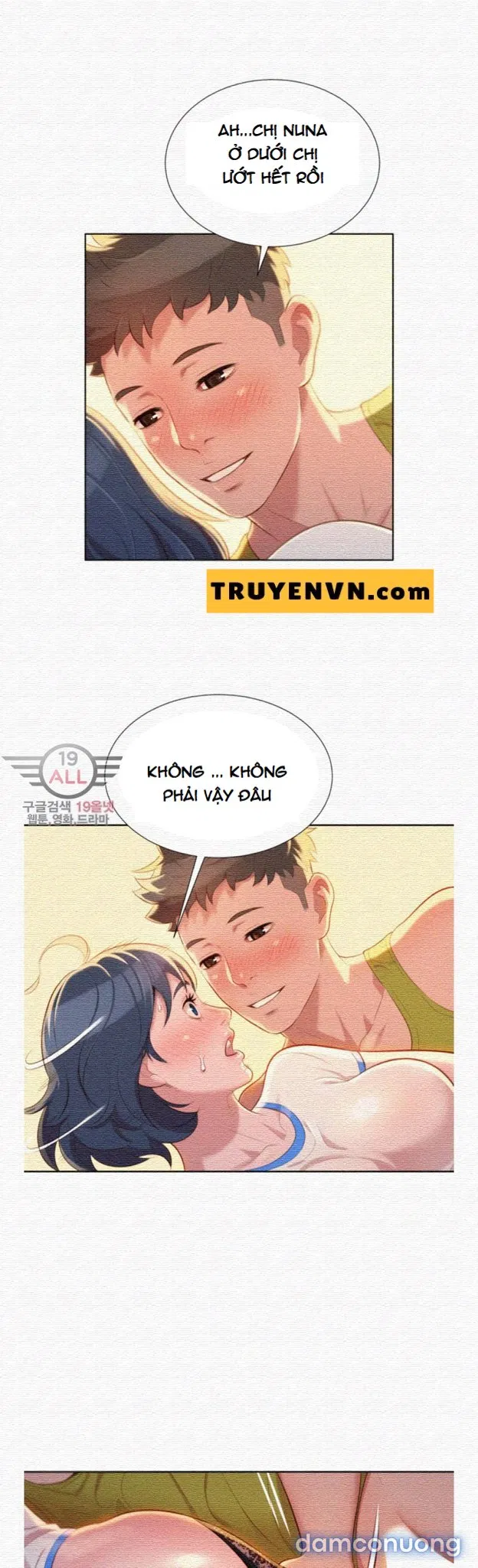 Chị Gái Mưa 