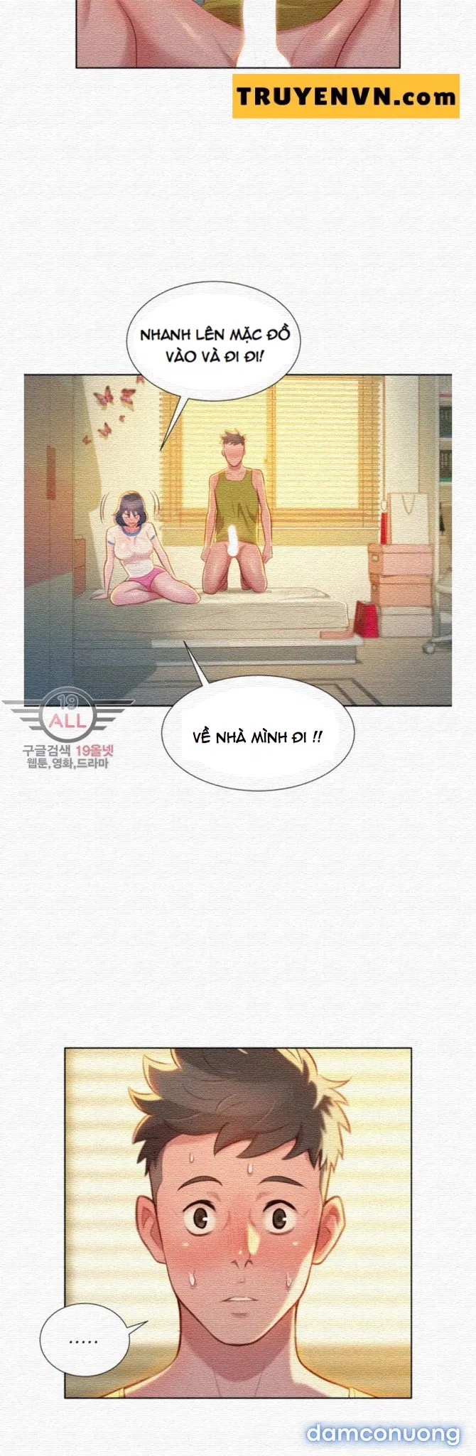 Chị Gái Mưa 