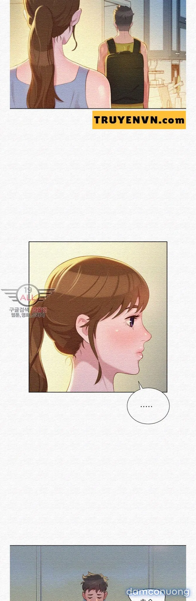 Chị Gái Mưa 