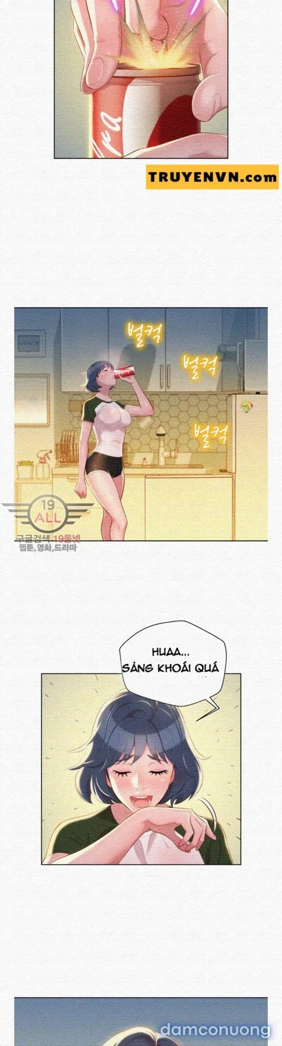 Chị Gái Mưa 