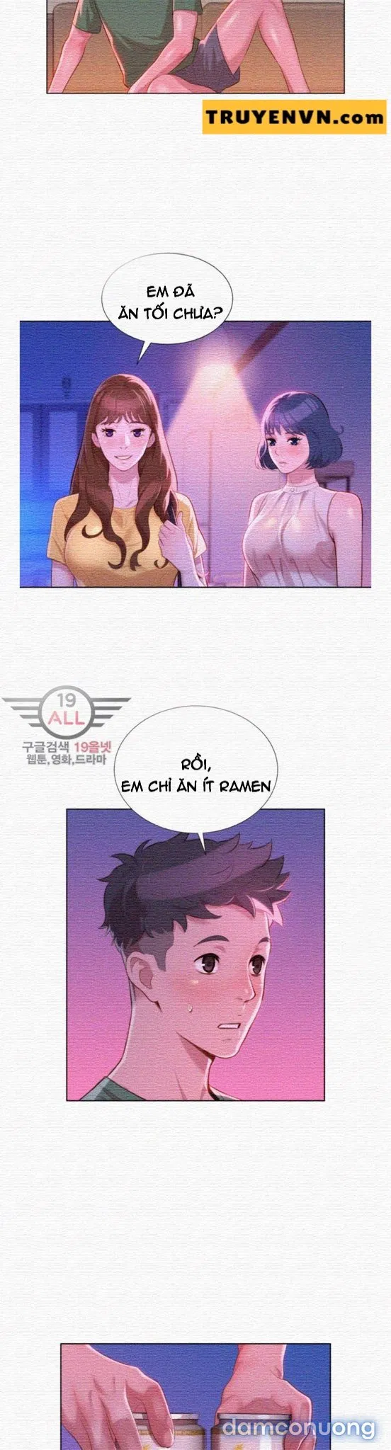 Chị Gái Mưa 