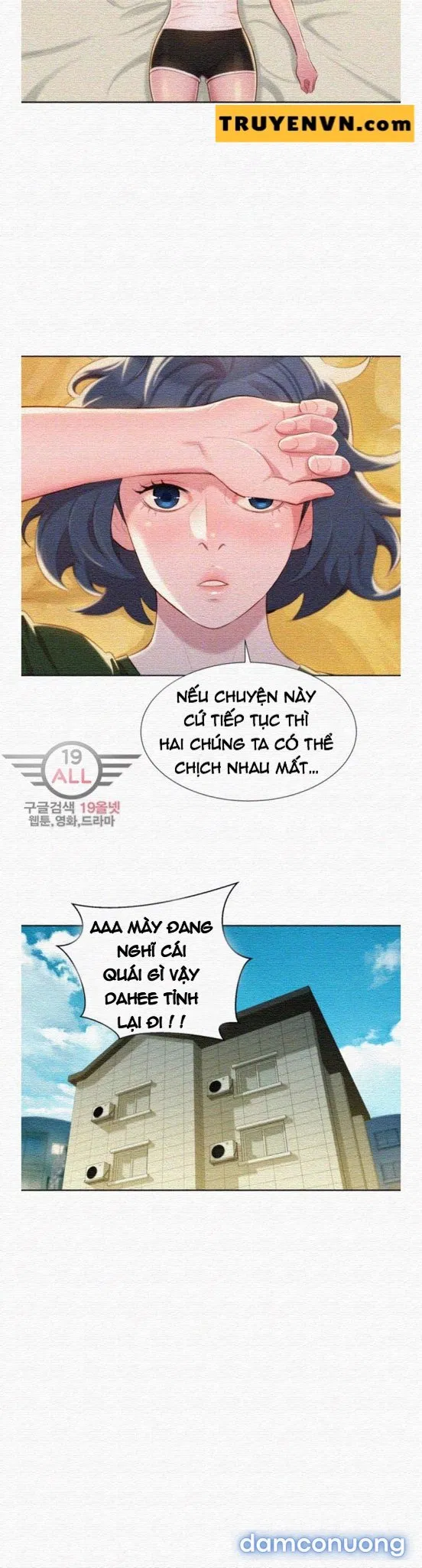 Chị Gái Mưa 