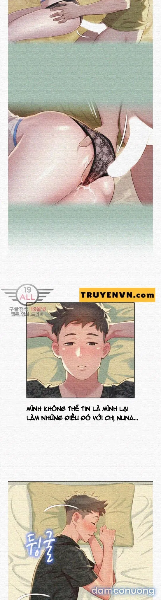 Chị Gái Mưa 
