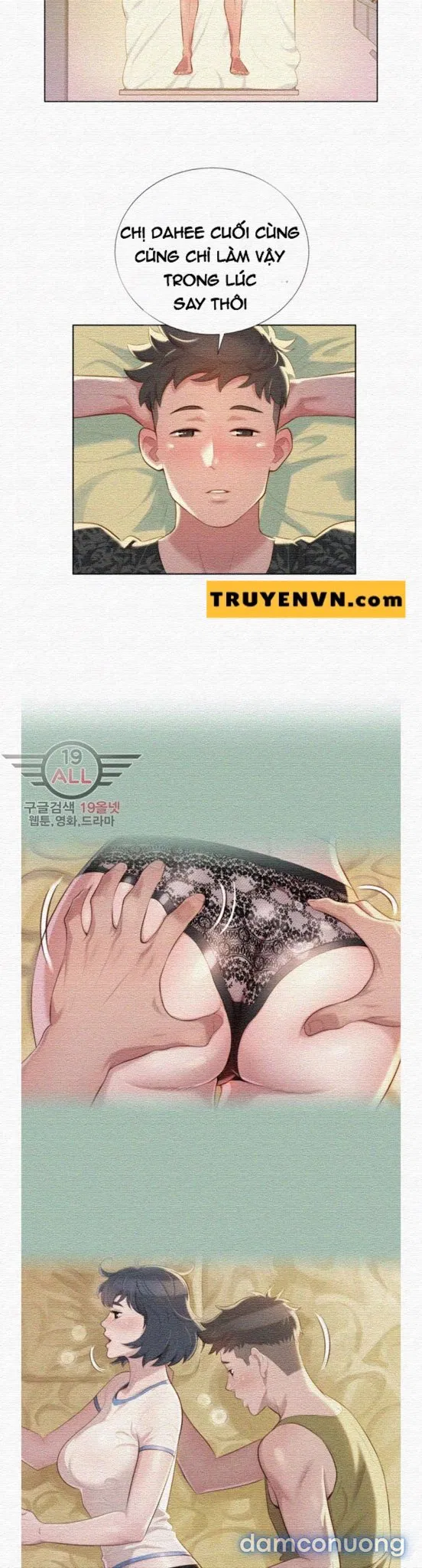 Chị Gái Mưa 