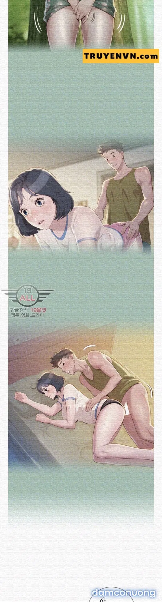 Chị Gái Mưa 