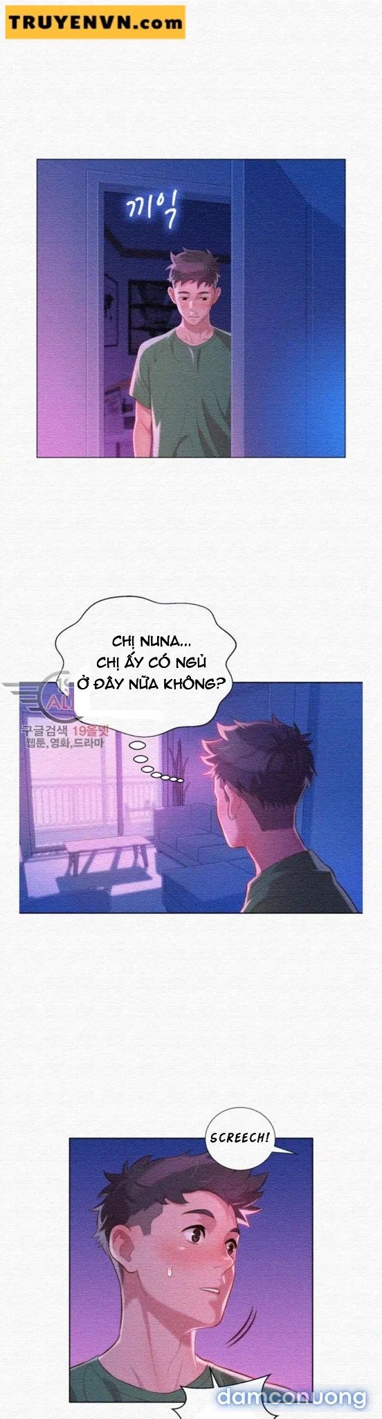Chị Gái Mưa 