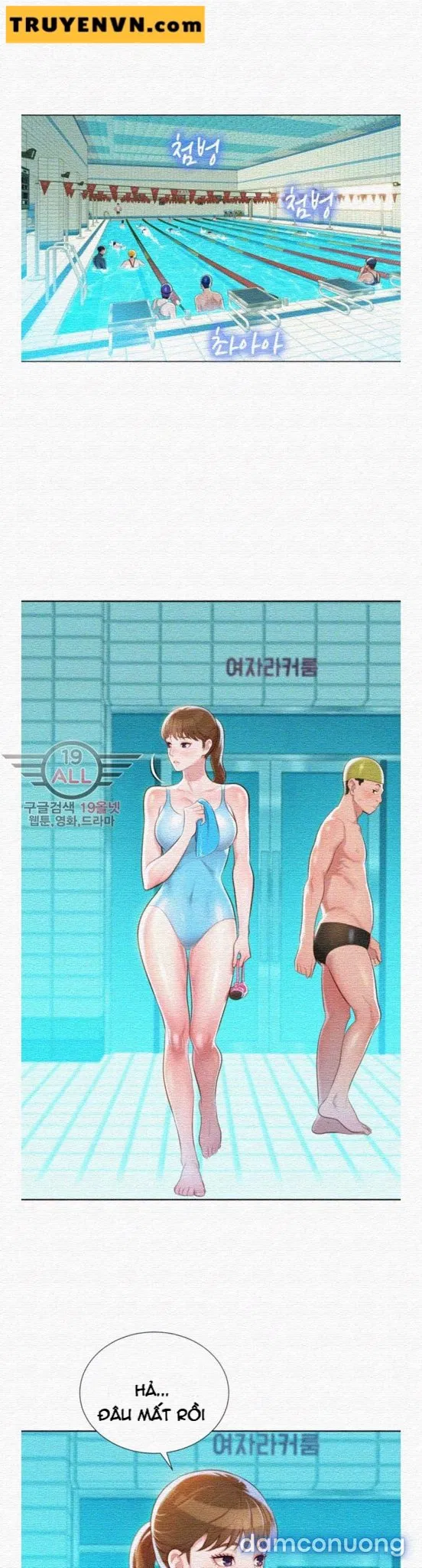Chị Gái Mưa 