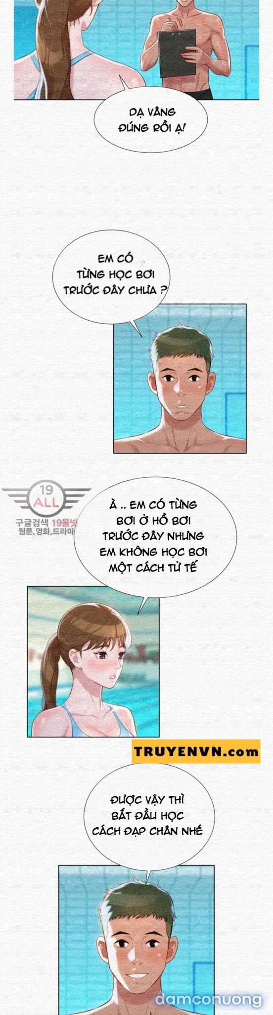 Chị Gái Mưa 
