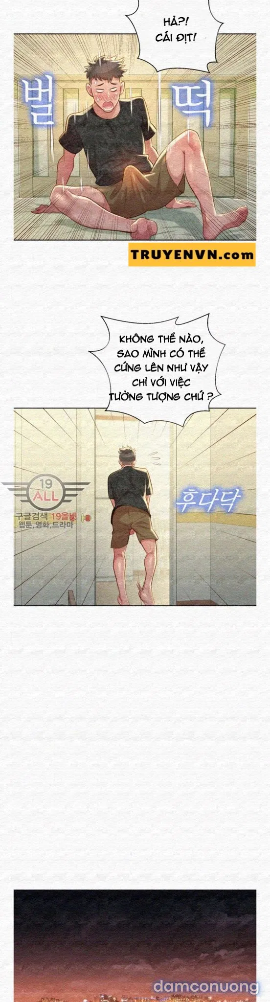 Chị Gái Mưa 