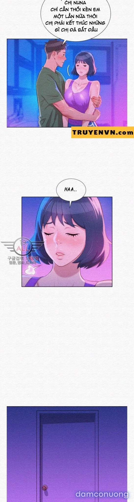 Chị Gái Mưa 