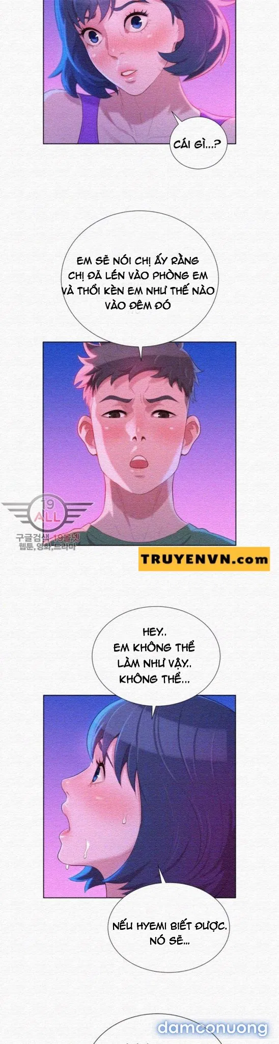 Chị Gái Mưa 