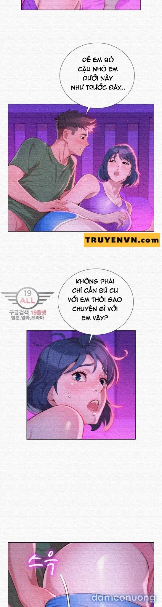 Chị Gái Mưa 