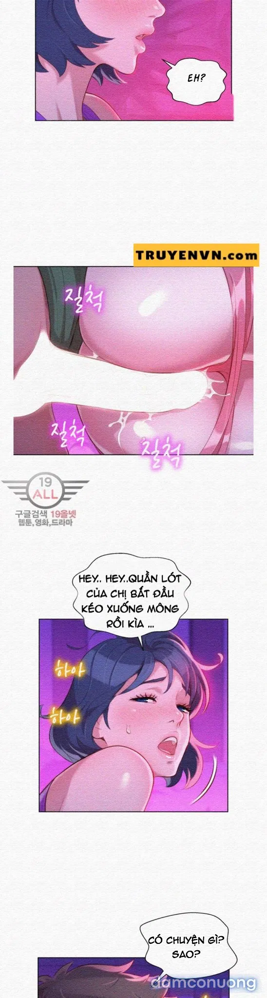 Chị Gái Mưa 