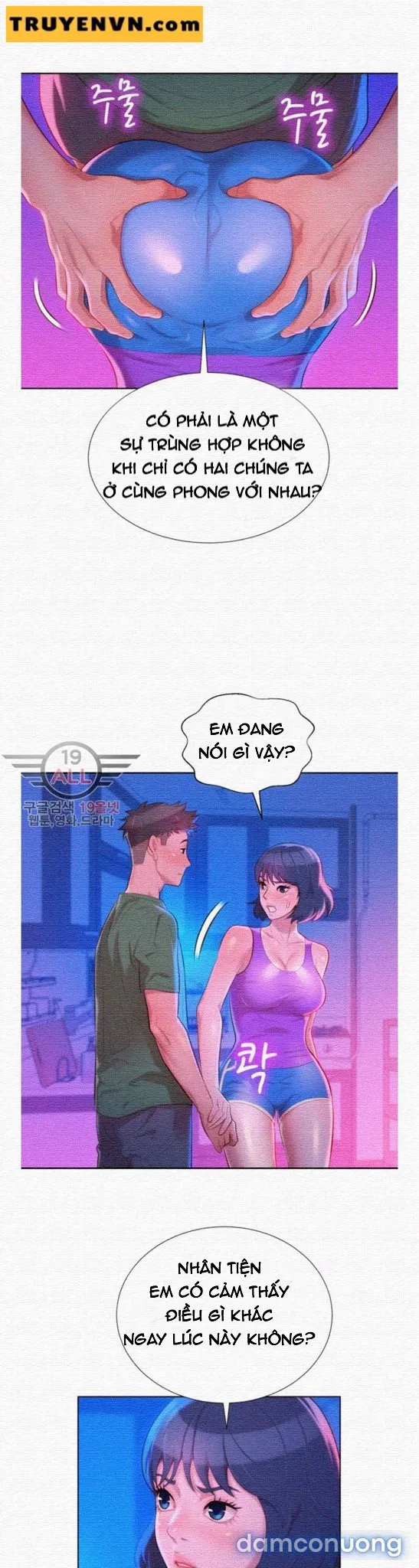 Chị Gái Mưa 