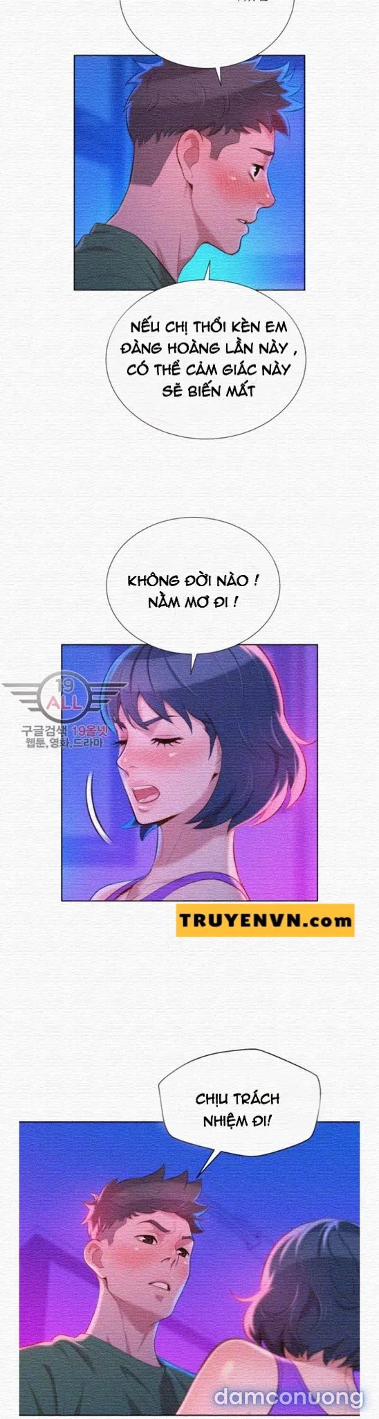 Chị Gái Mưa 