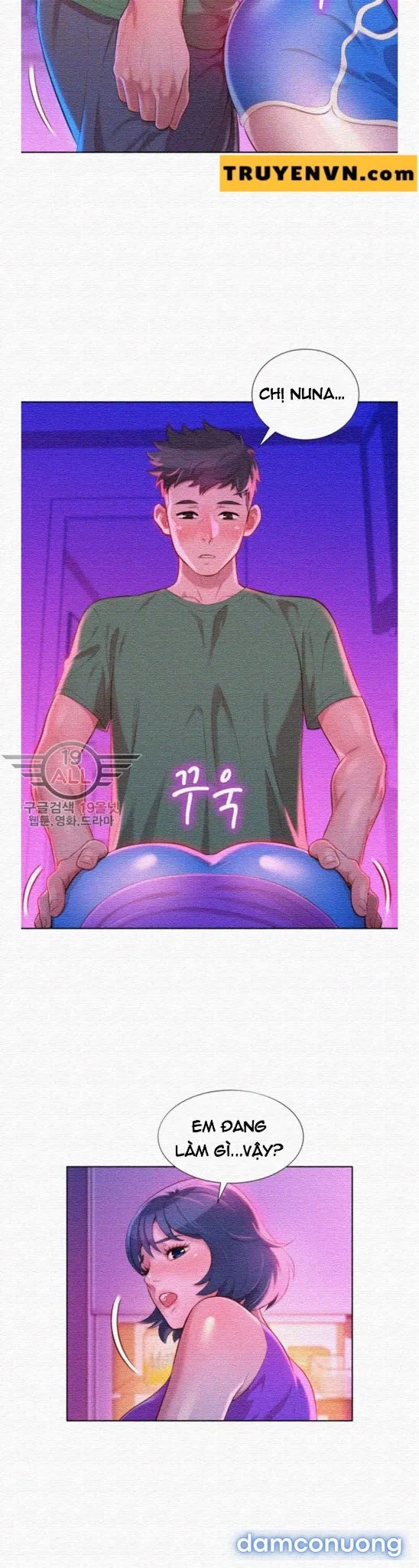 Chị Gái Mưa 