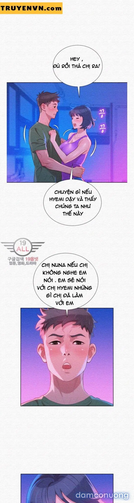 Chị Gái Mưa 