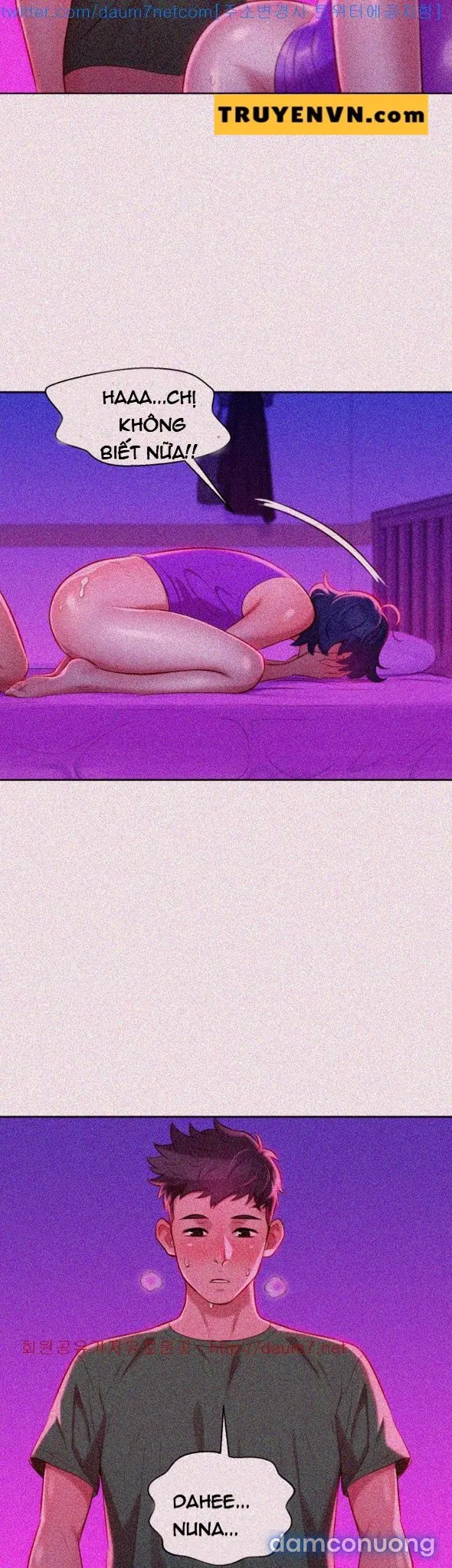 Chị Gái Mưa 