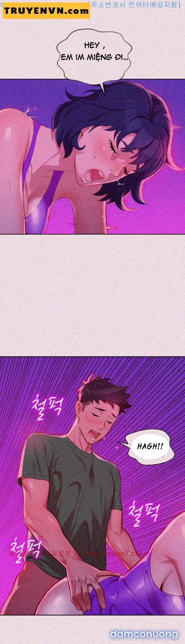 Chị Gái Mưa 