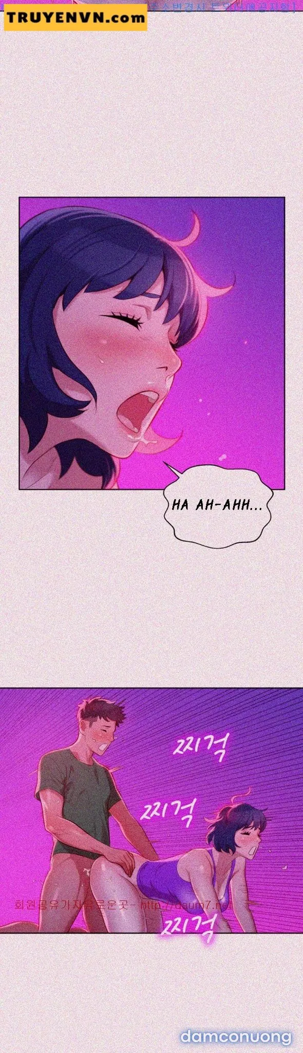 Chị Gái Mưa 