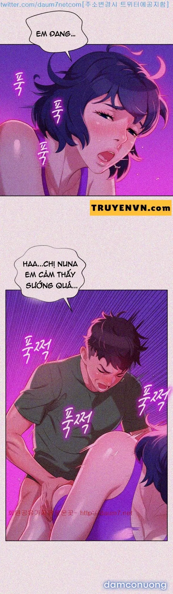 Chị Gái Mưa 