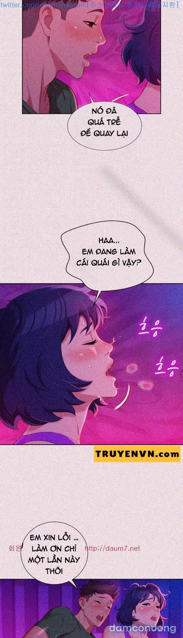 Chị Gái Mưa 