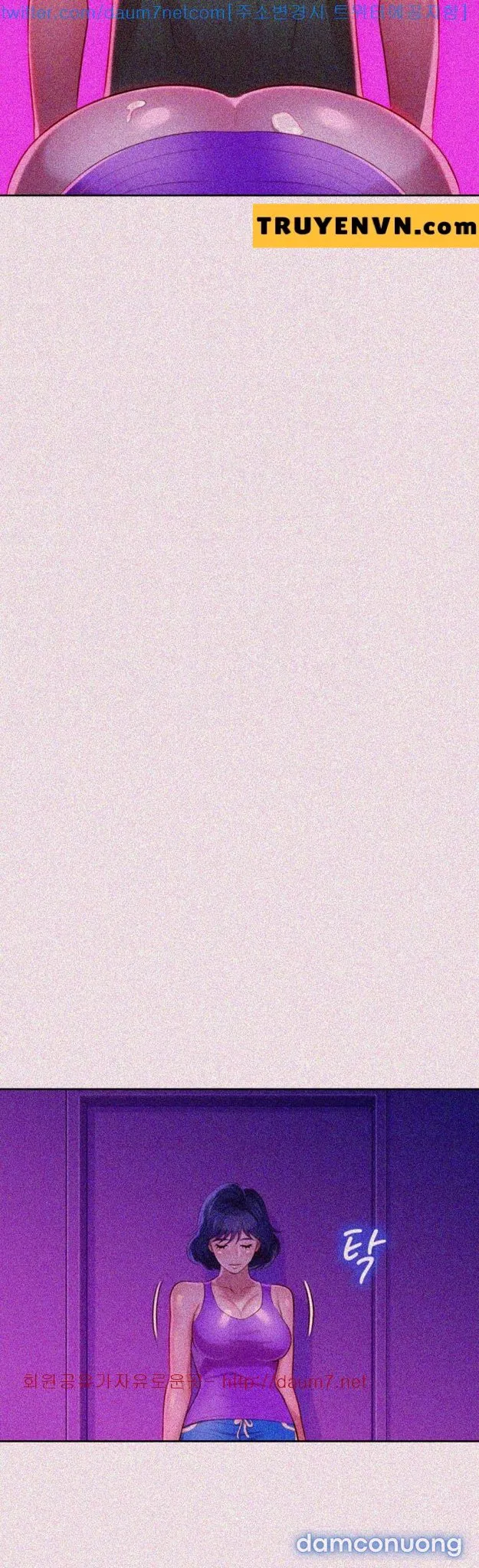 Chị Gái Mưa 