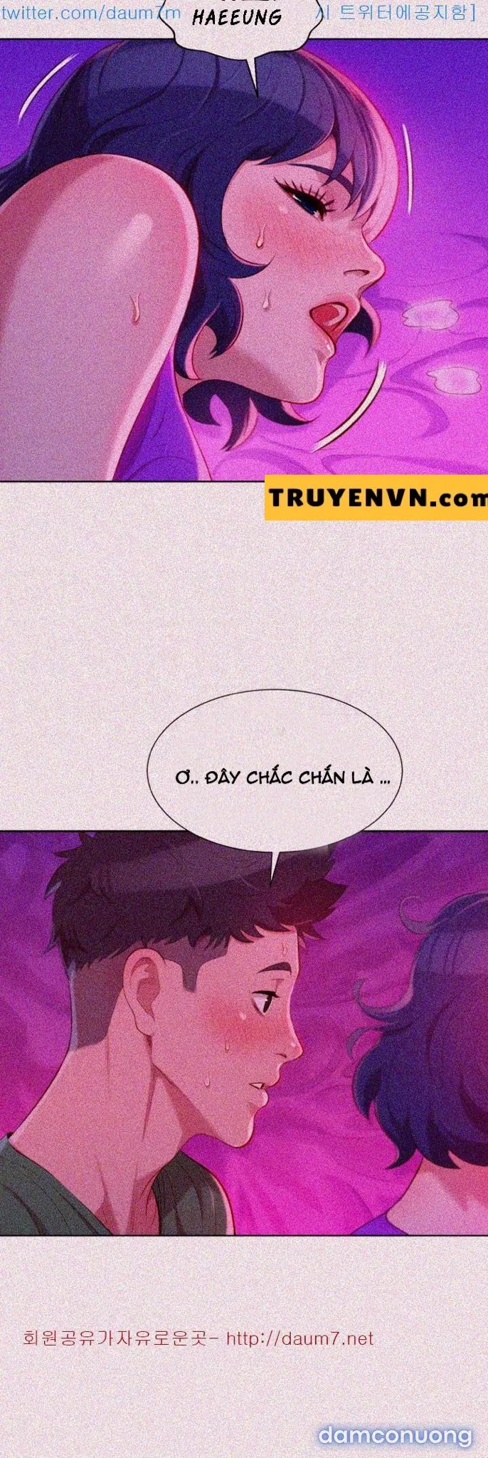 Chị Gái Mưa 